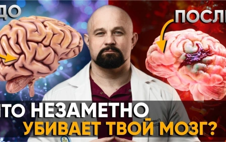 первые признаки деменции